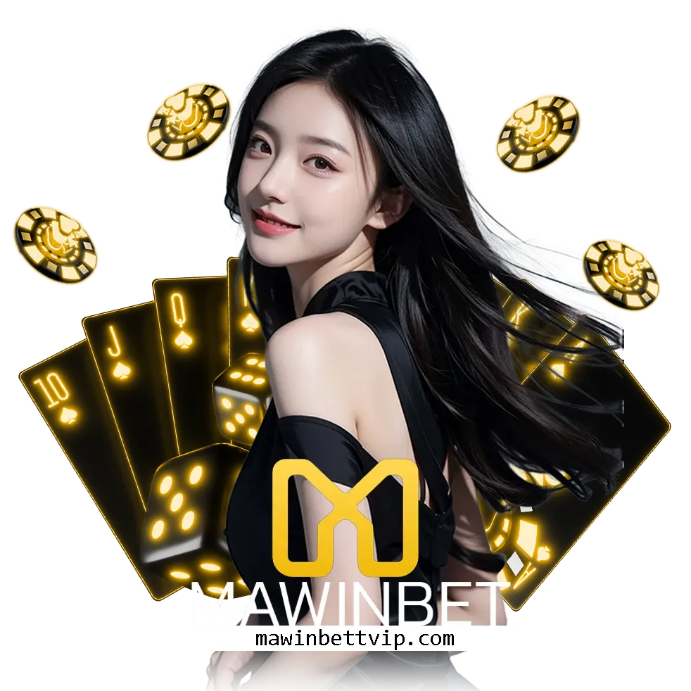 Mawinbet หวยออนไลน์